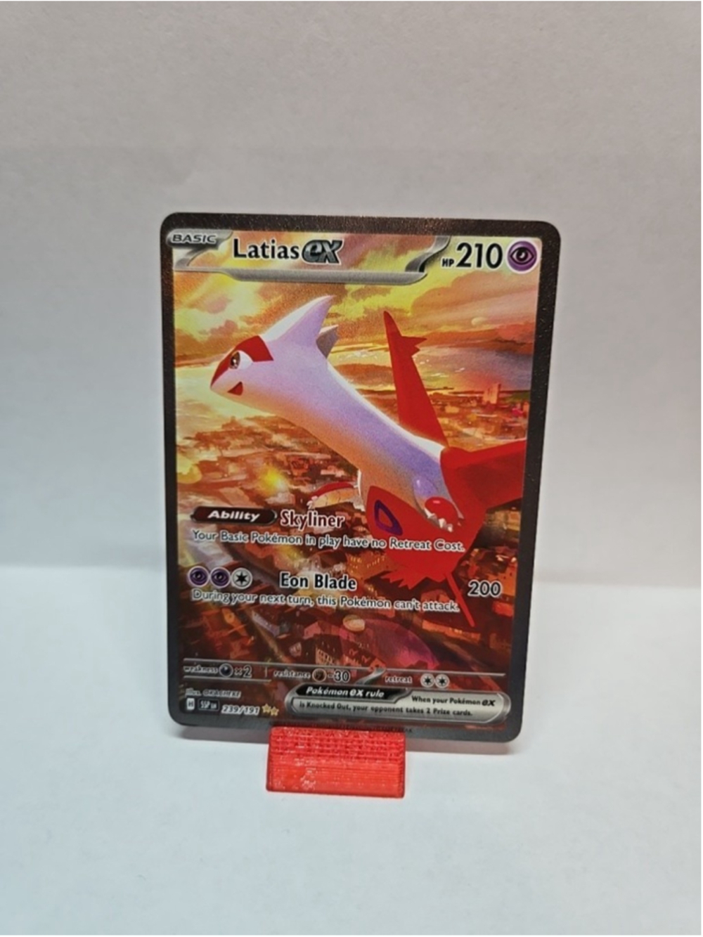 Latias ex 239/191 SIR ⭐️⭐️ Full Art NM - Sv08: Surging Sparks Pokemon TCG